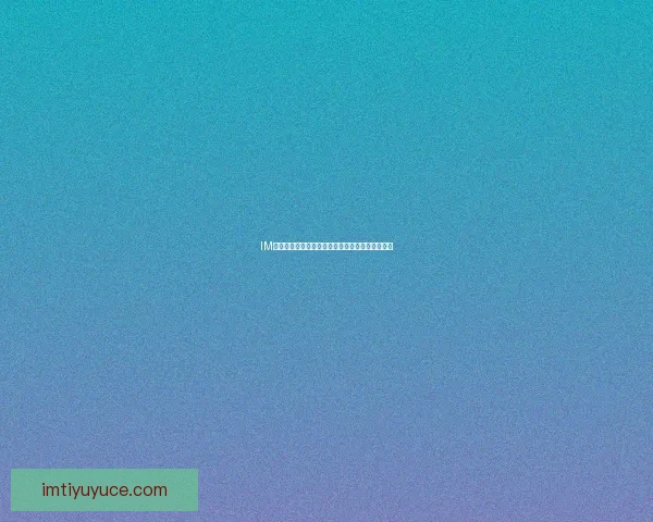 IM体育注册全面指南，轻松完成账户注册与安全设置