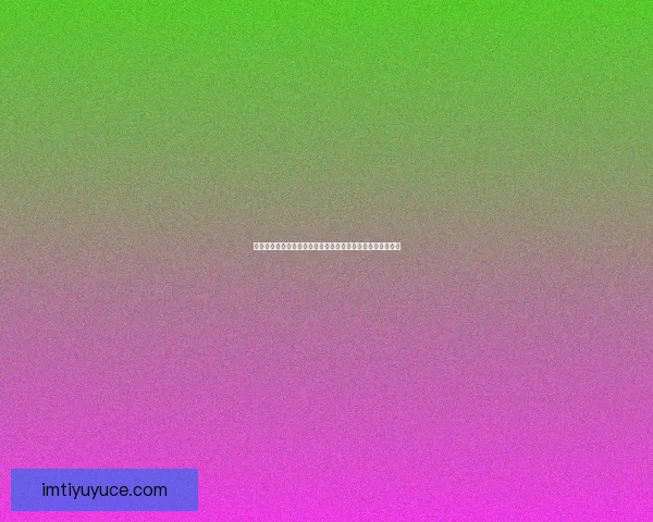 世界杯竞猜：预测冠军之路，分析赛事数据，赢取丰厚大奖！