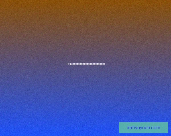 IM体育APP全新升级体验，实时赛事资讯与精彩互动尽在掌握