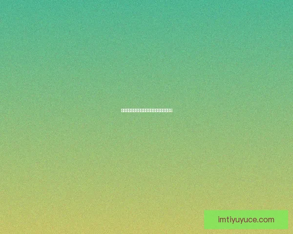 燃情世界杯竞猜红包狂欢，畅享胜利惊喜不停歇