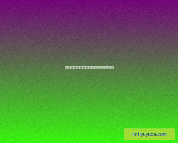 世界杯竞猜活动平台全新上线参与即可赢取丰厚奖品挑战您的足球预测技巧