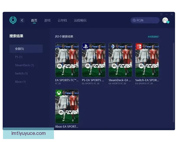 IM体育最新地址助力玩家畅享极速体育体验全新平台开启无缝连接