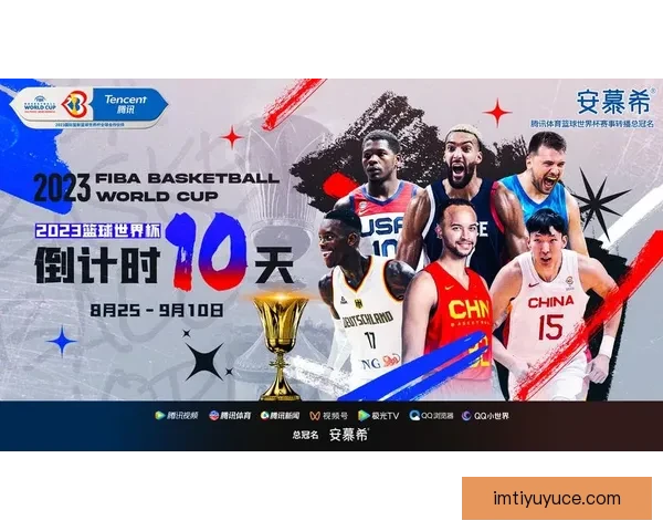 世界杯竞猜赛事数据分析与预测精准策略全面解析