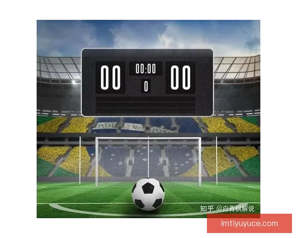 足球竞猜投注全攻略从新手入门到投注技巧与实战经验全面解析助你提升胜率