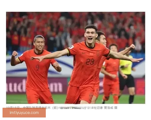 美加墨世界杯投注攻略与赔率分析全面指南